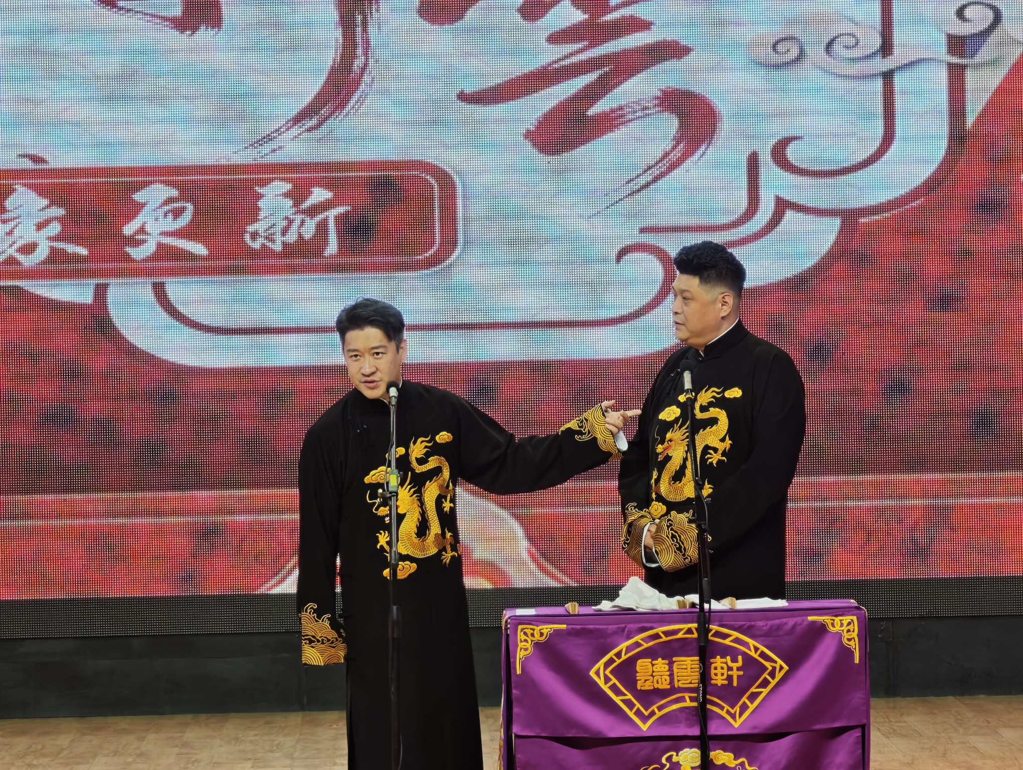 图片附件