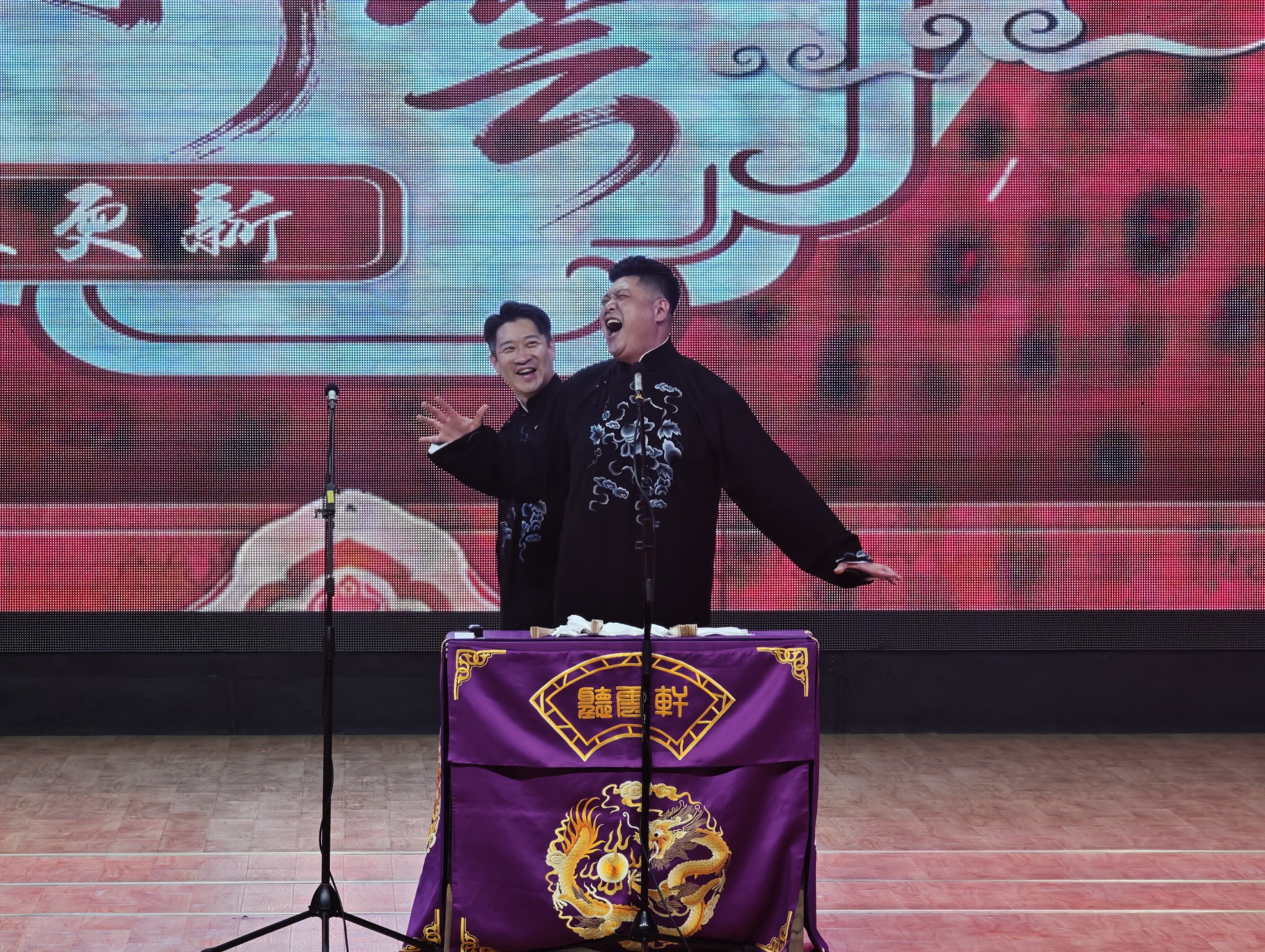 图片附件