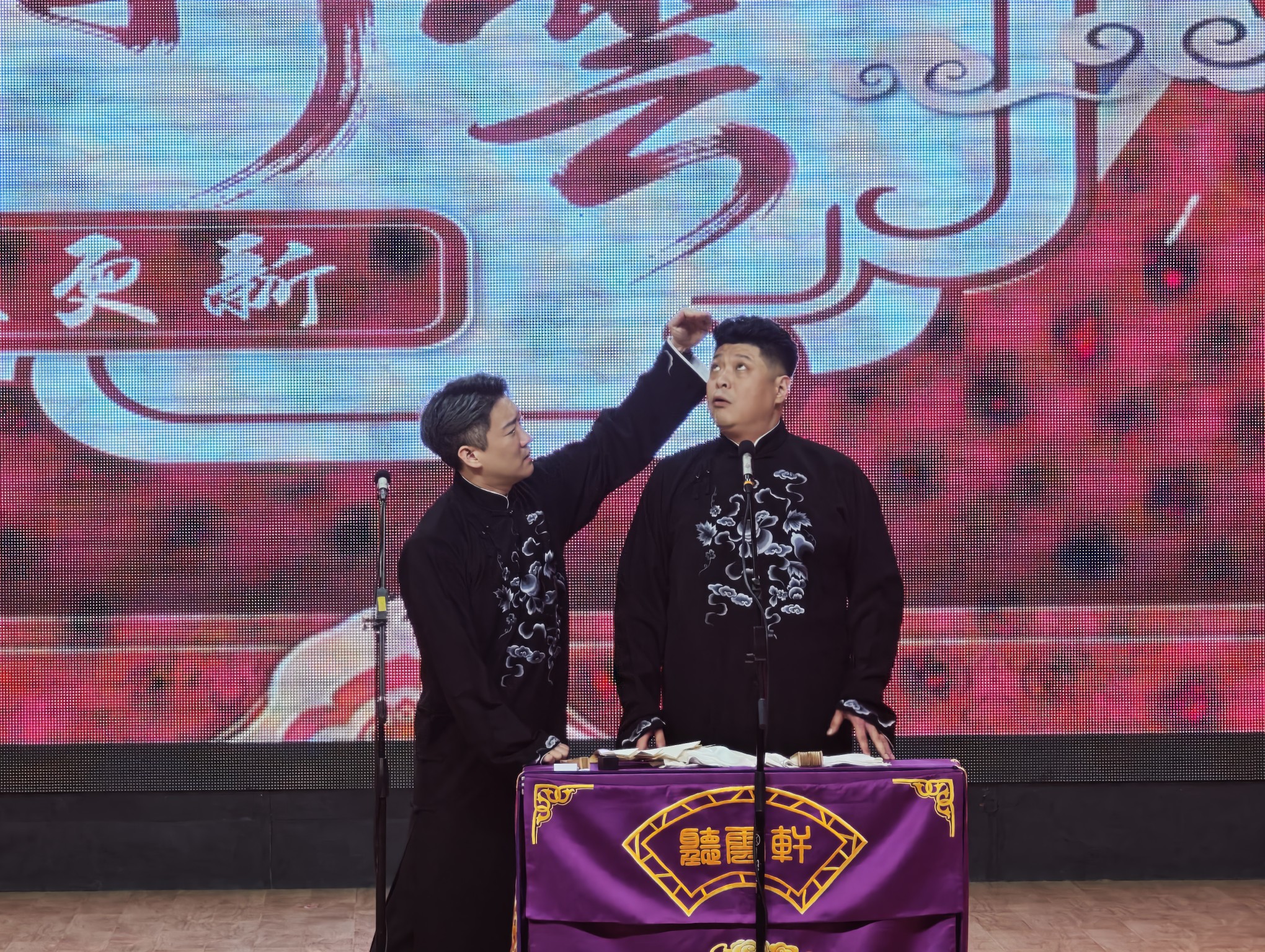 图片附件
