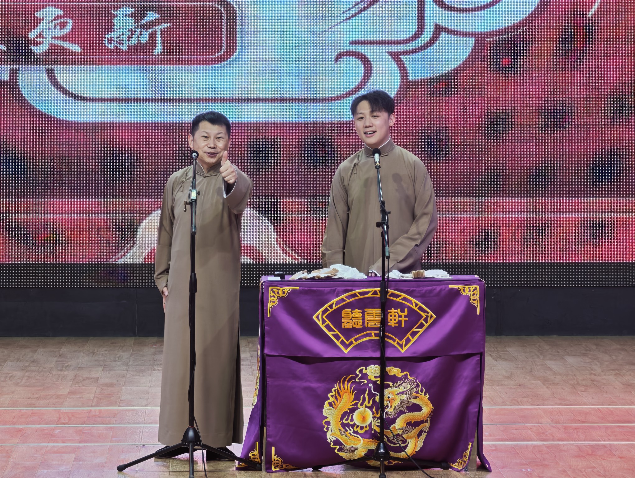 图片附件