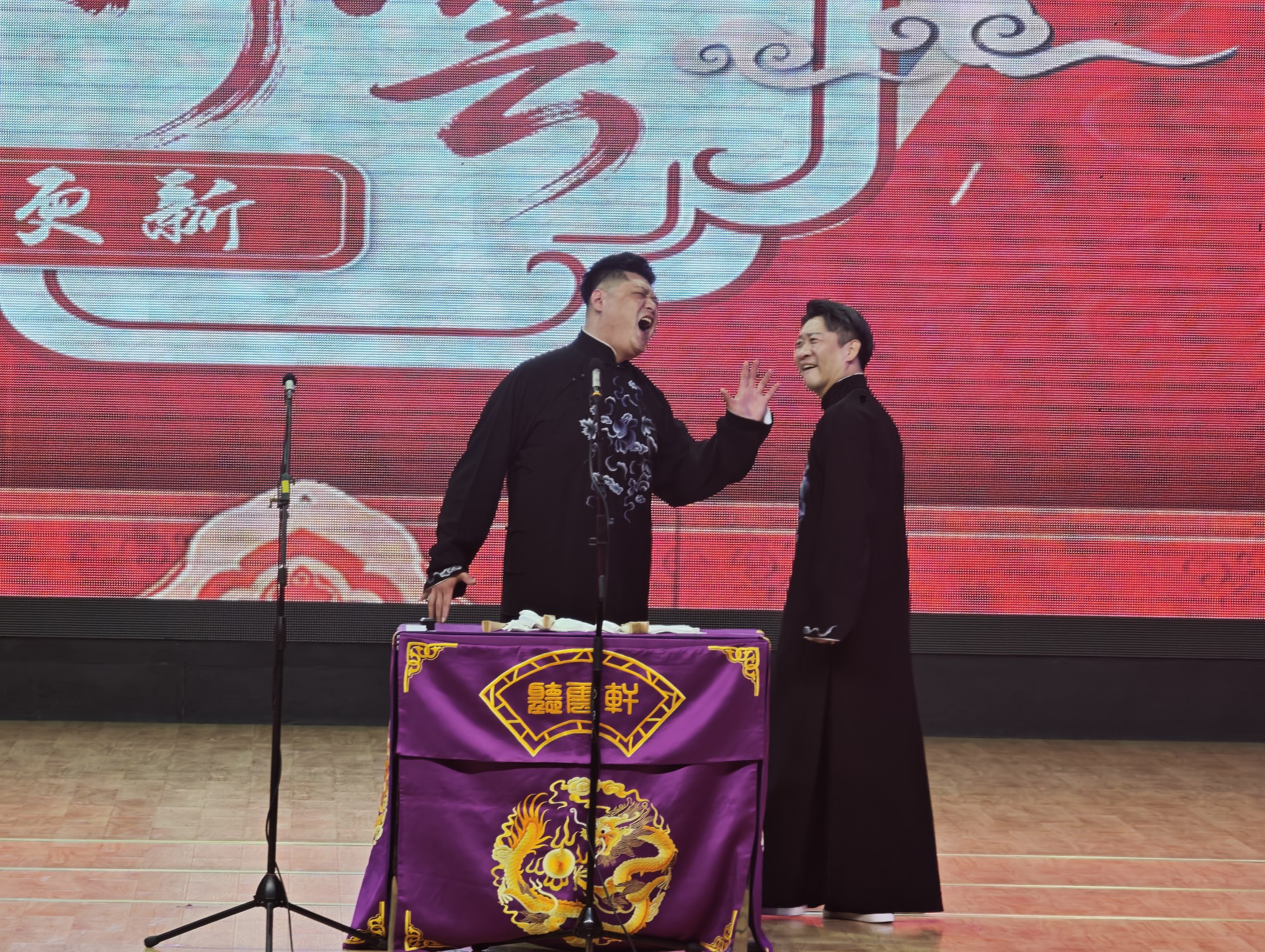 图片附件