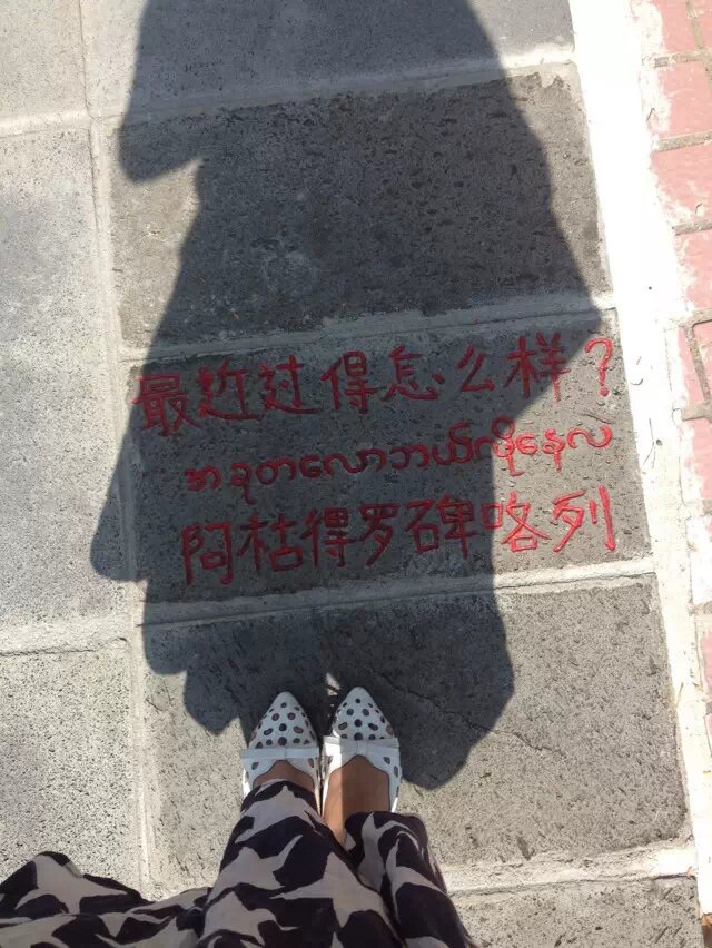 图片附件