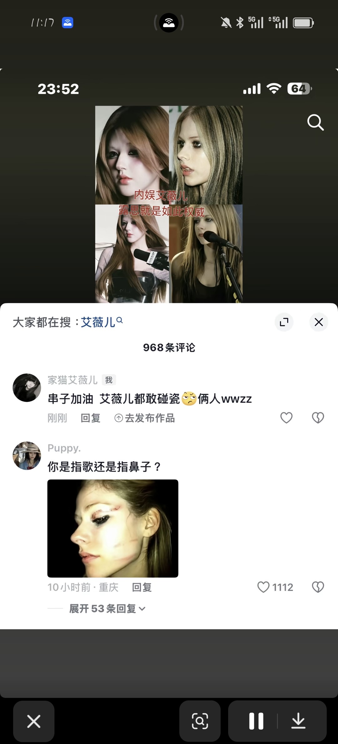 图片附件
