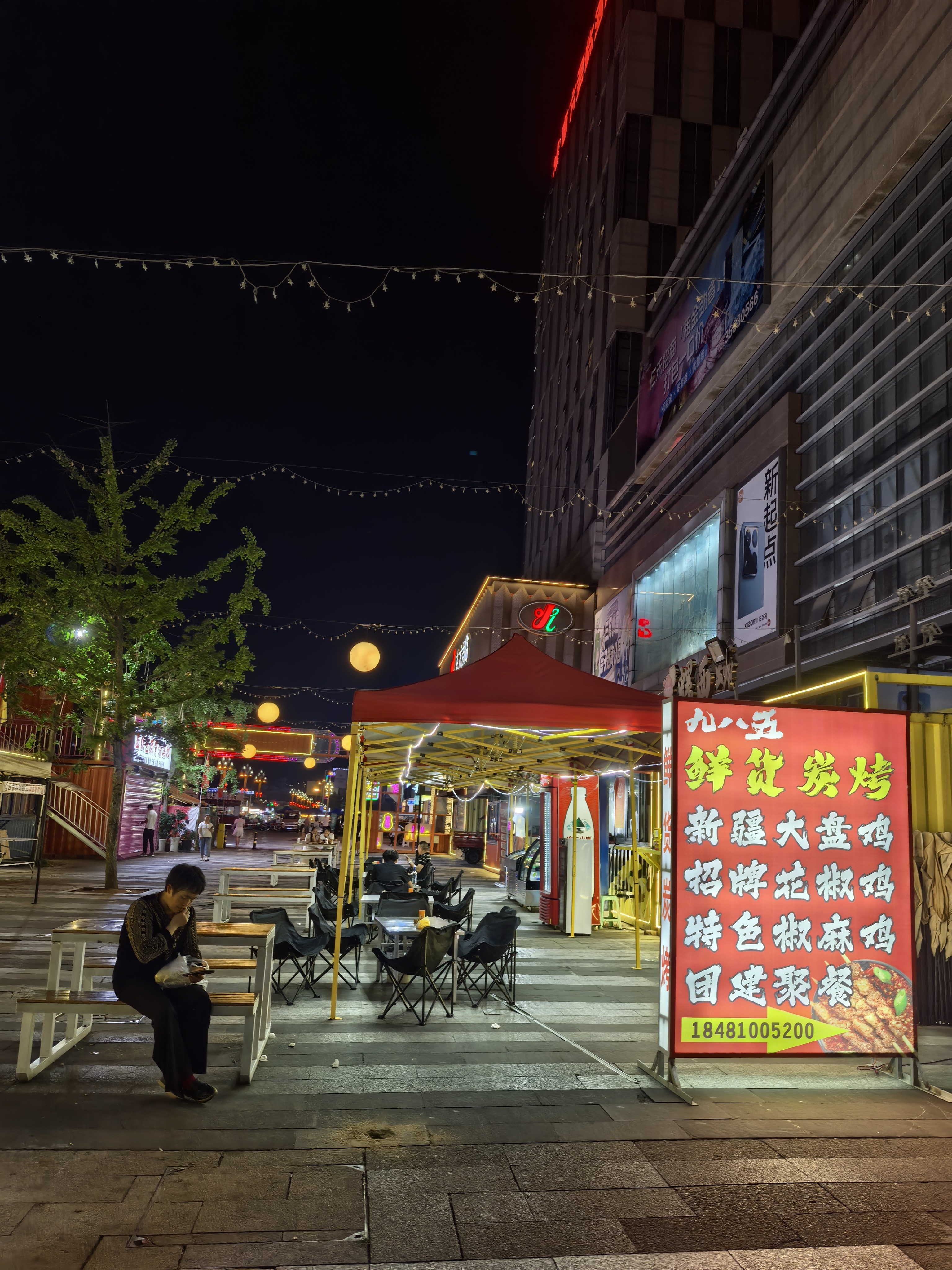 图片附件