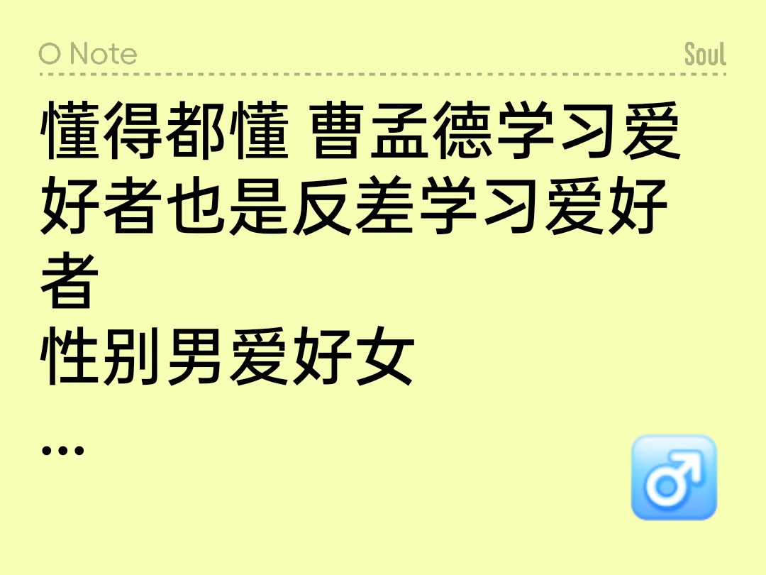 先发优势与后来者的竞争机会