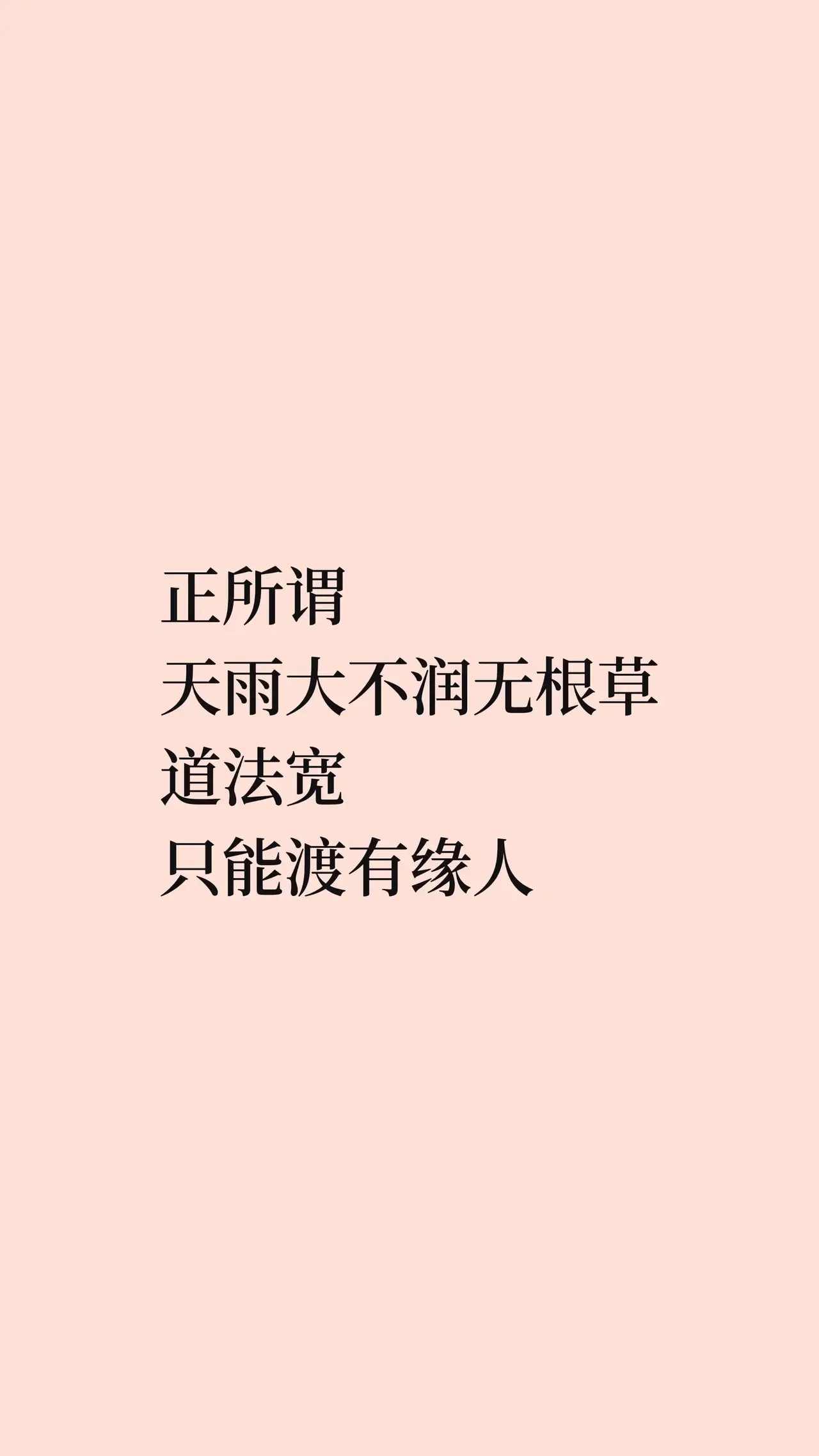 繁花爷叔生意语录的经营启示
