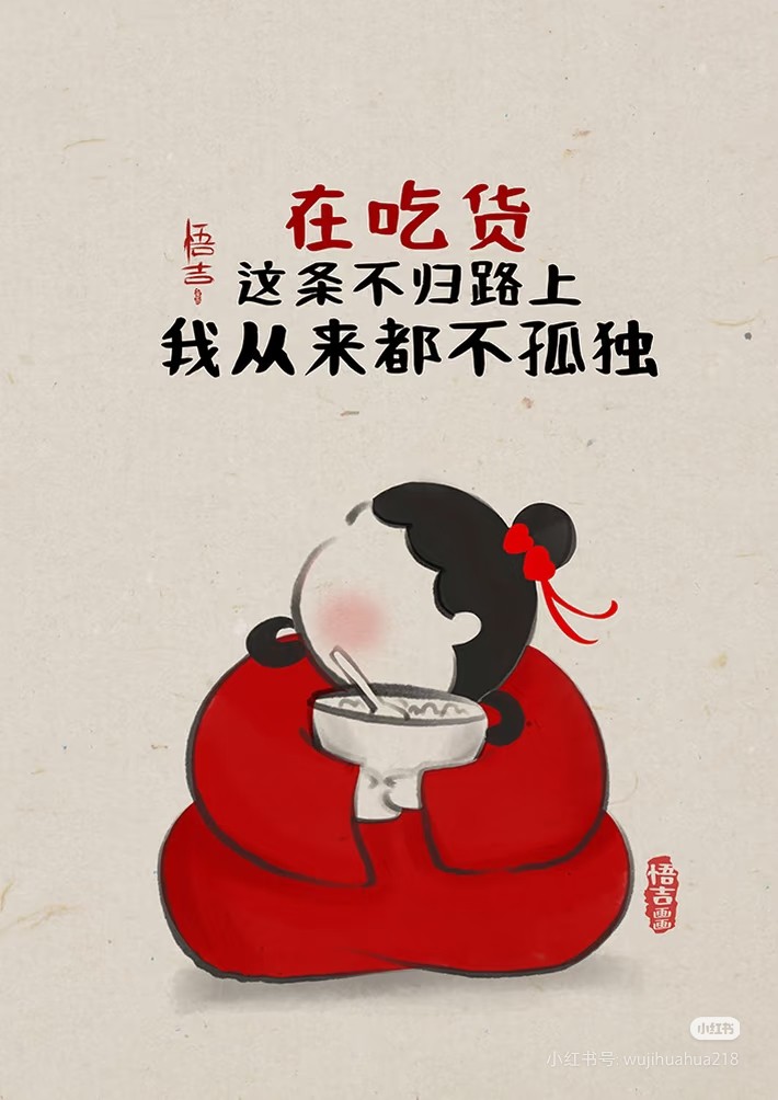 海口二十处小吃与店铺推荐