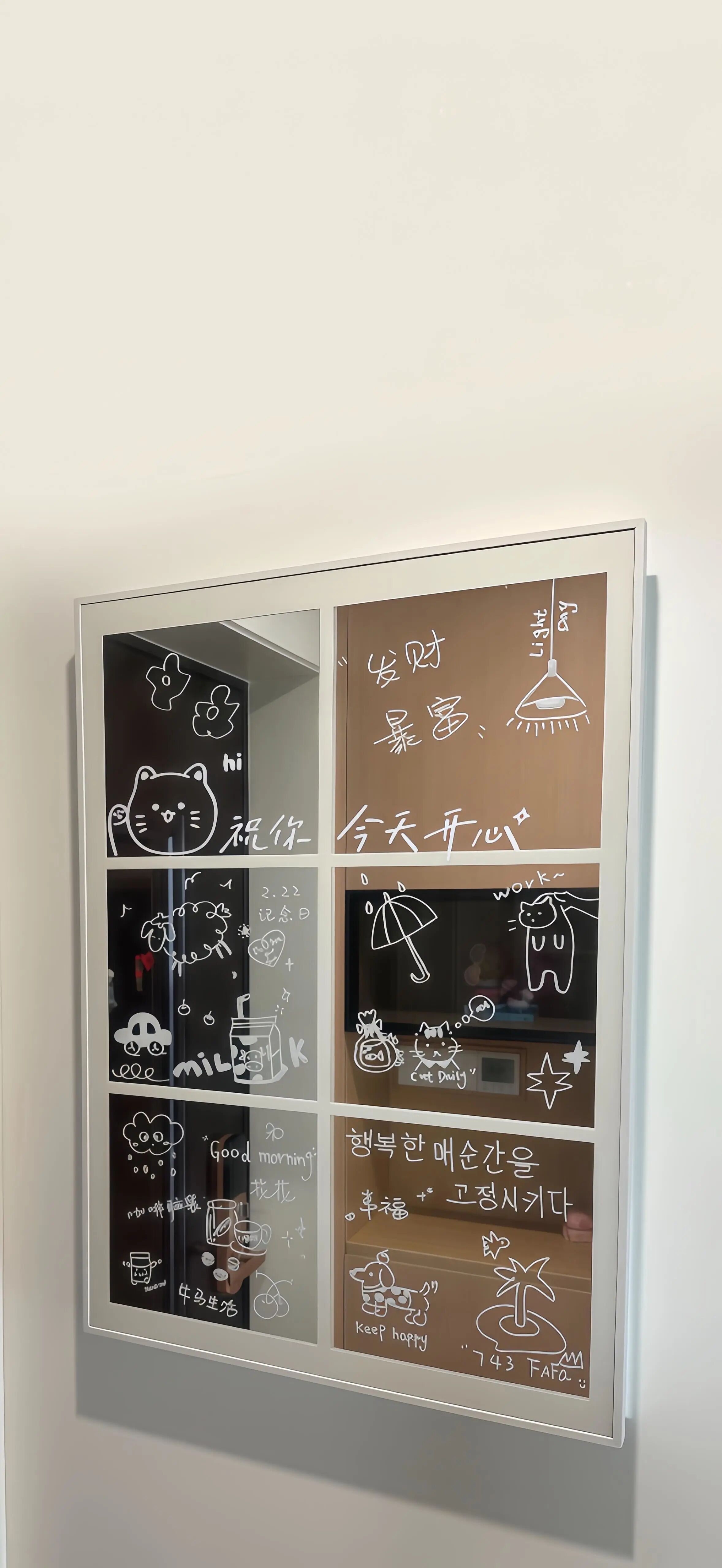 提升个人能量的四个维度