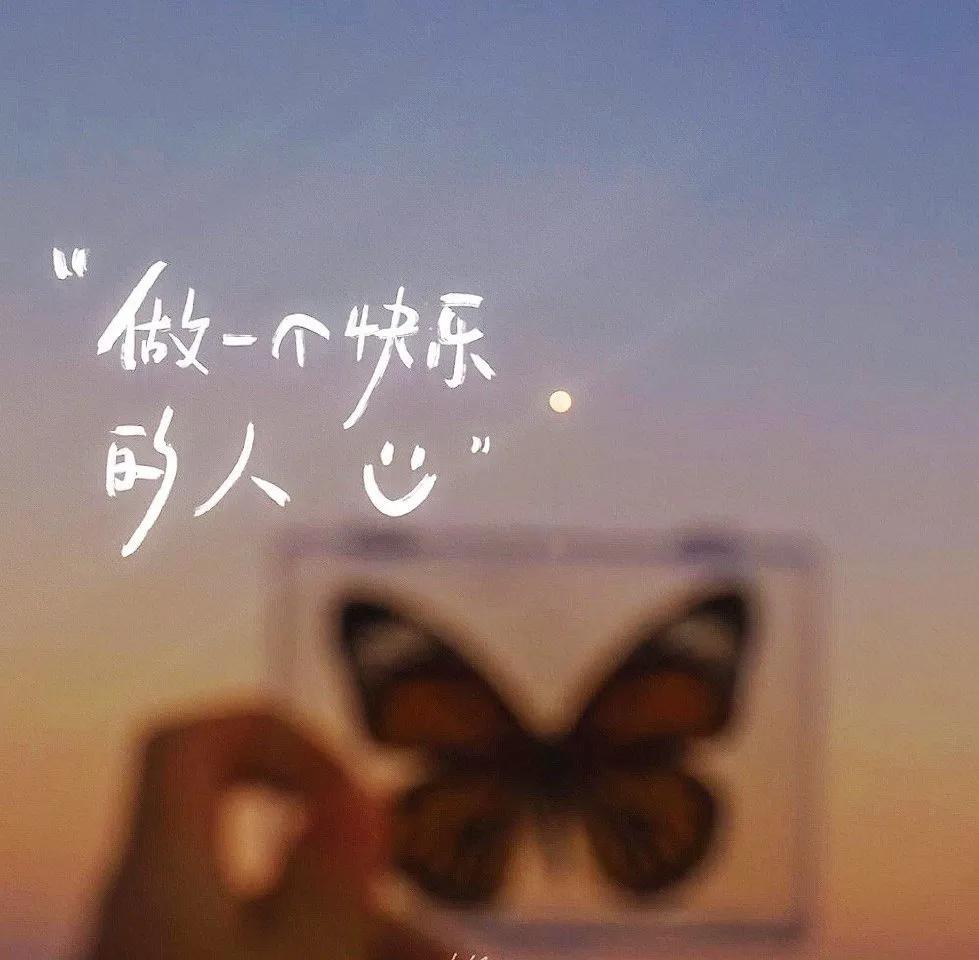 失恋后如何减少反复内耗
