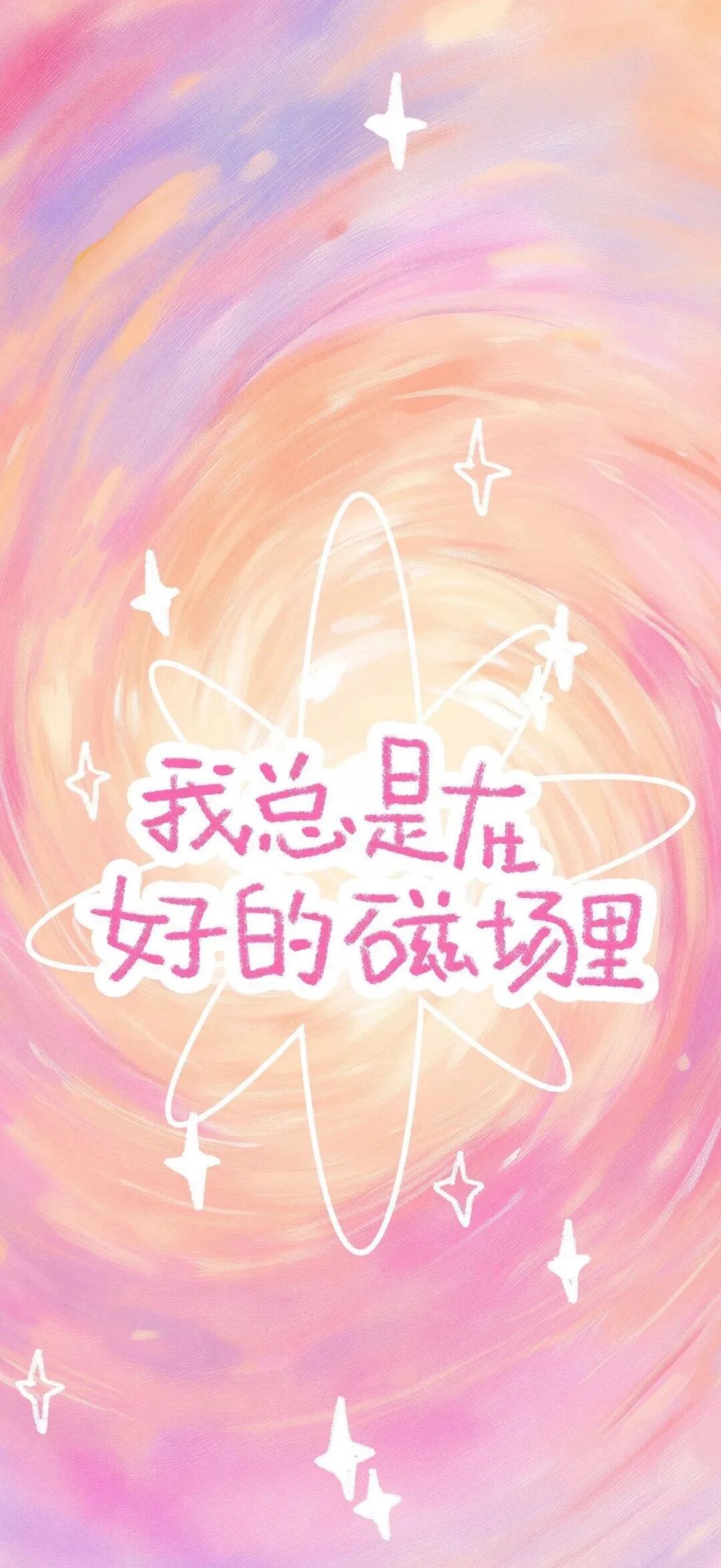四个月减脂后的饮食心态变化