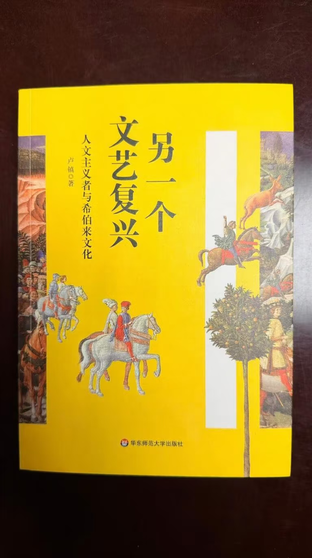 每天30至50字的写作练习法
