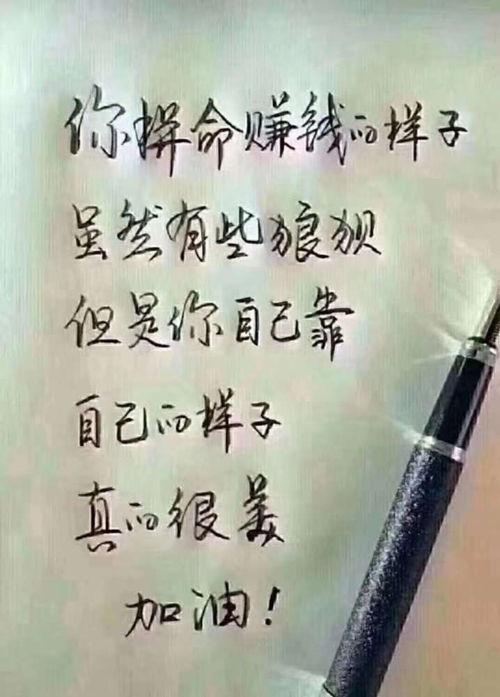 弱势行情的短线风险与龙头区分