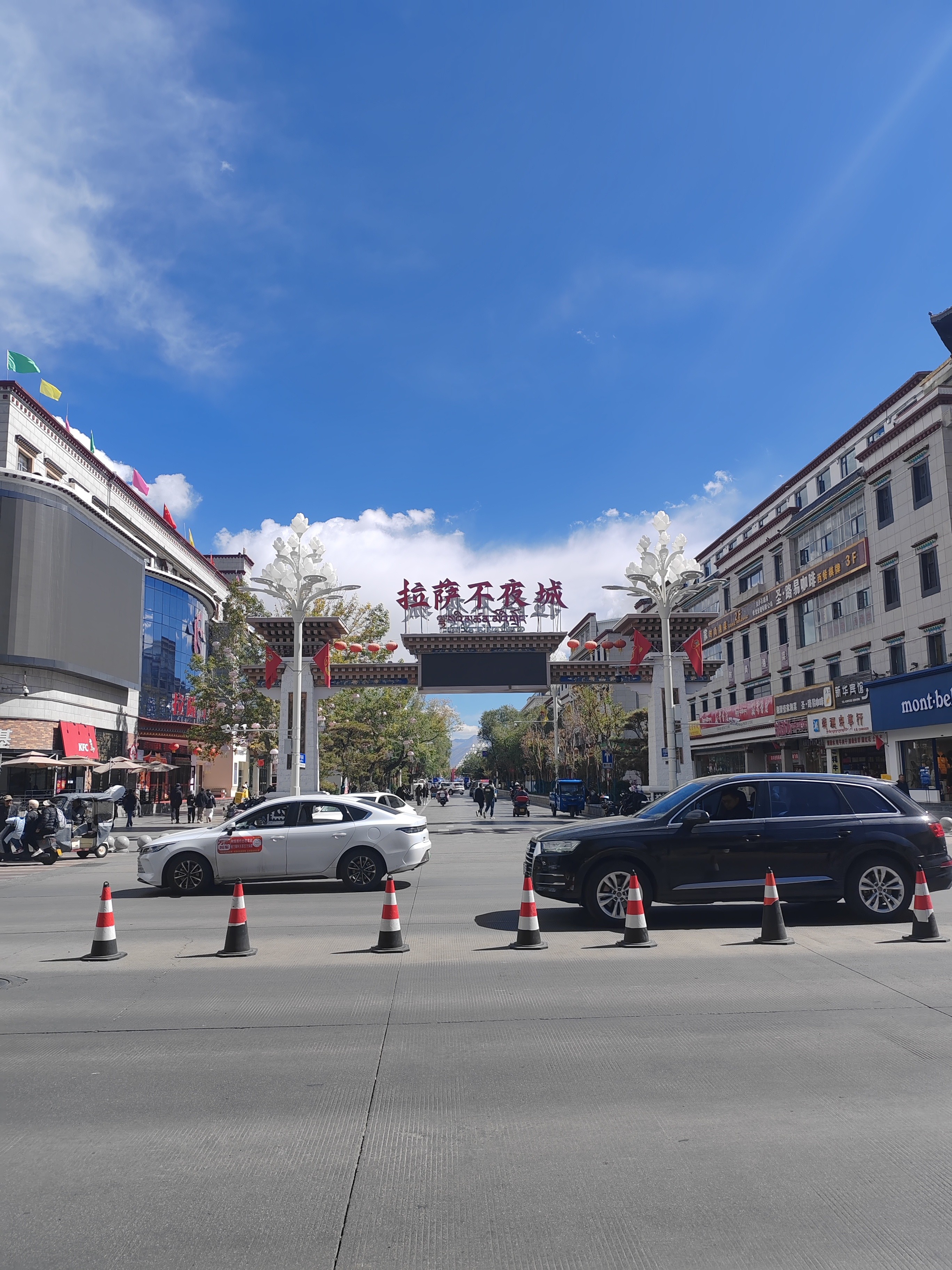 西藏旅行季节与出行准备
