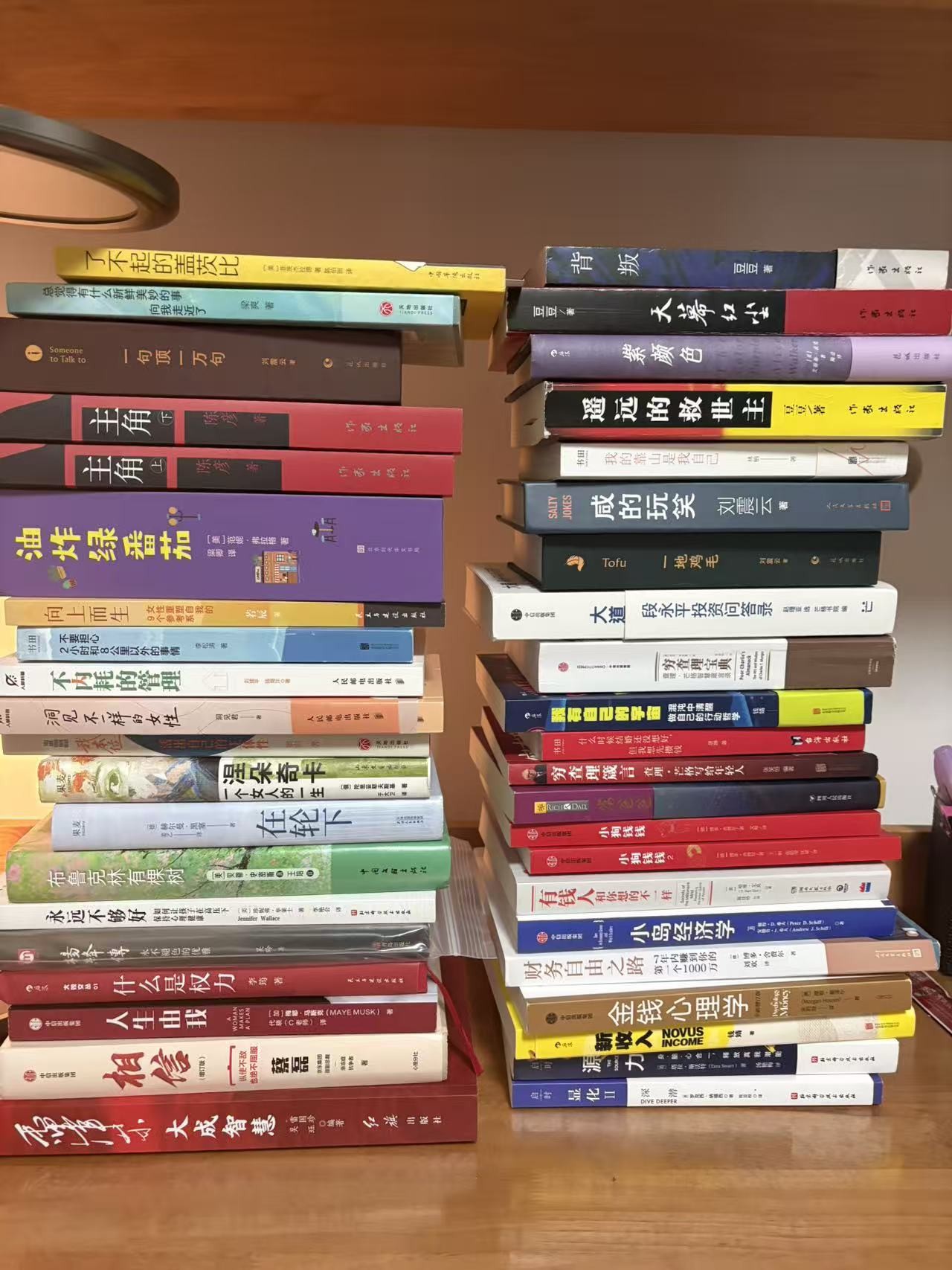 如何将读书转化为日常行动