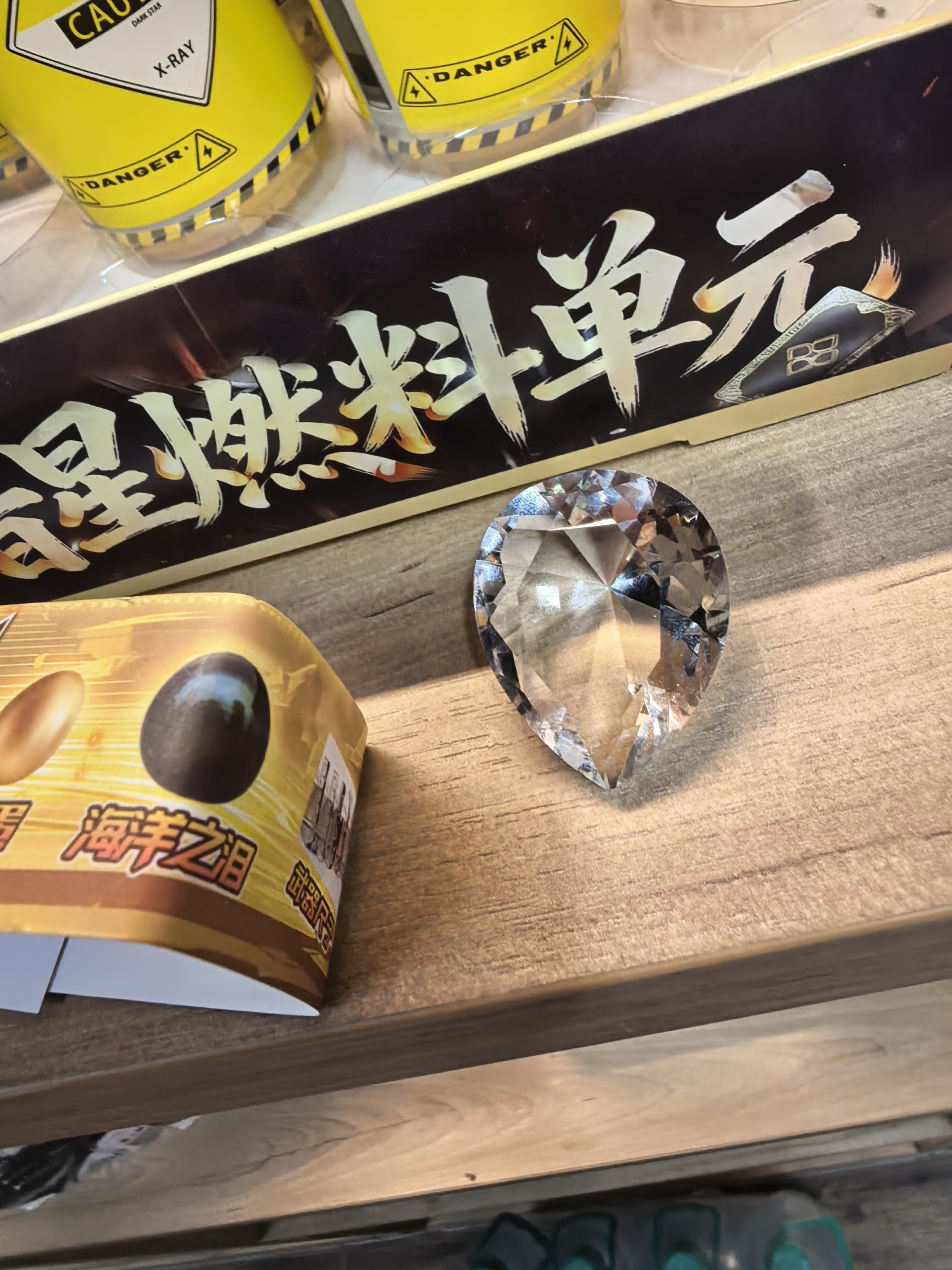 职场新人接任务汇报与犯错补救方法