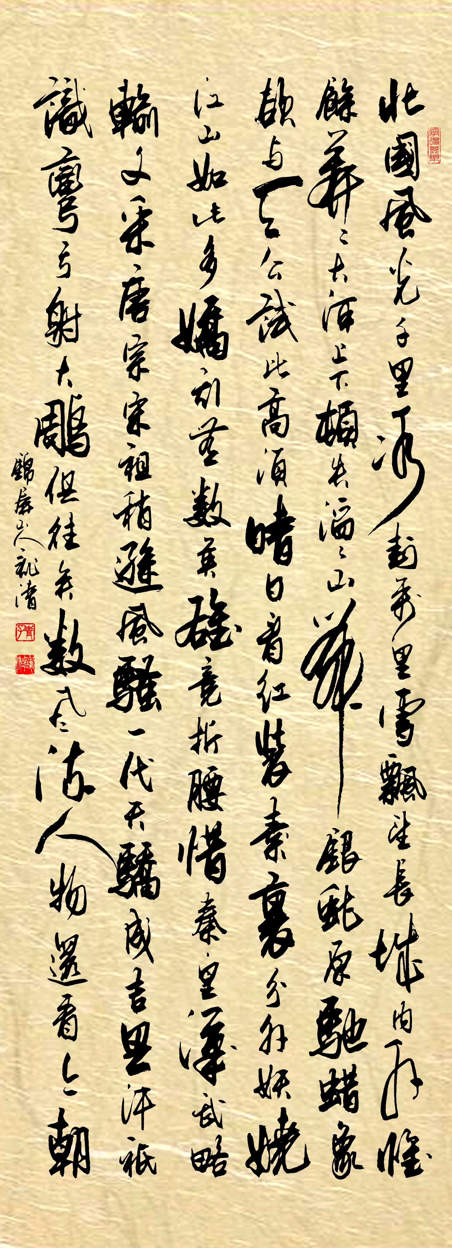 修面带来的掌控感与仪式感
