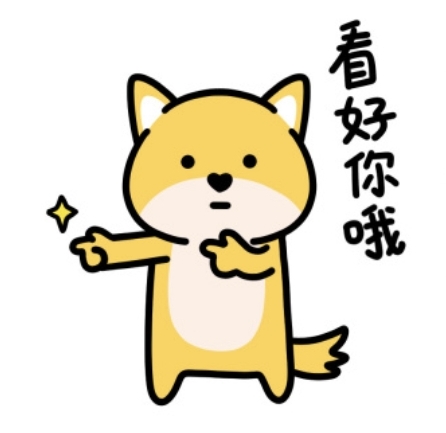 实习生如何自学提问与每日总结