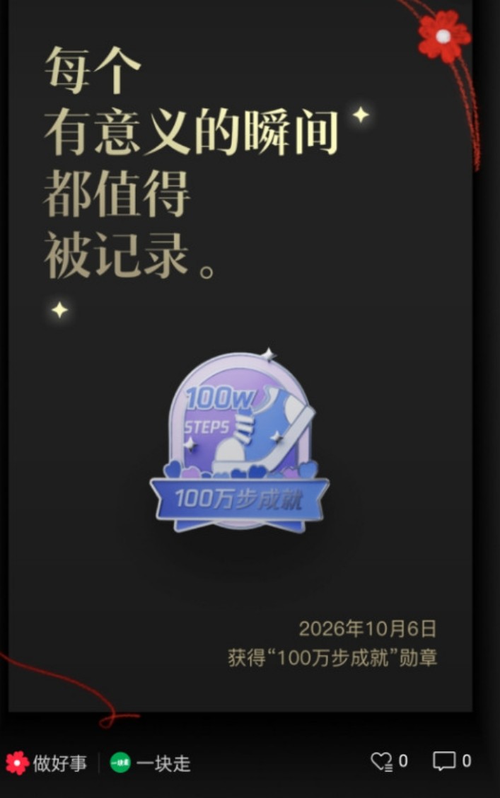 用模拟训练与交易复盘完善纪律