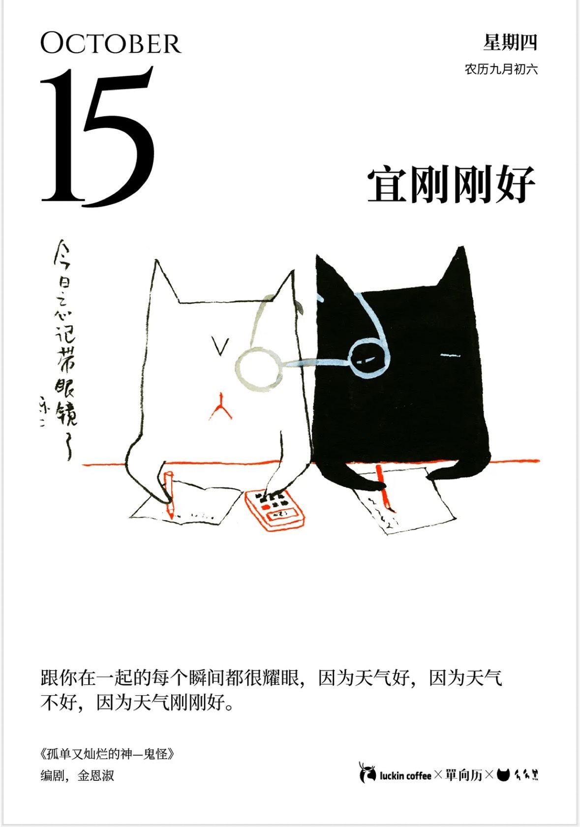 计算与人工智能领域的研究成果举例