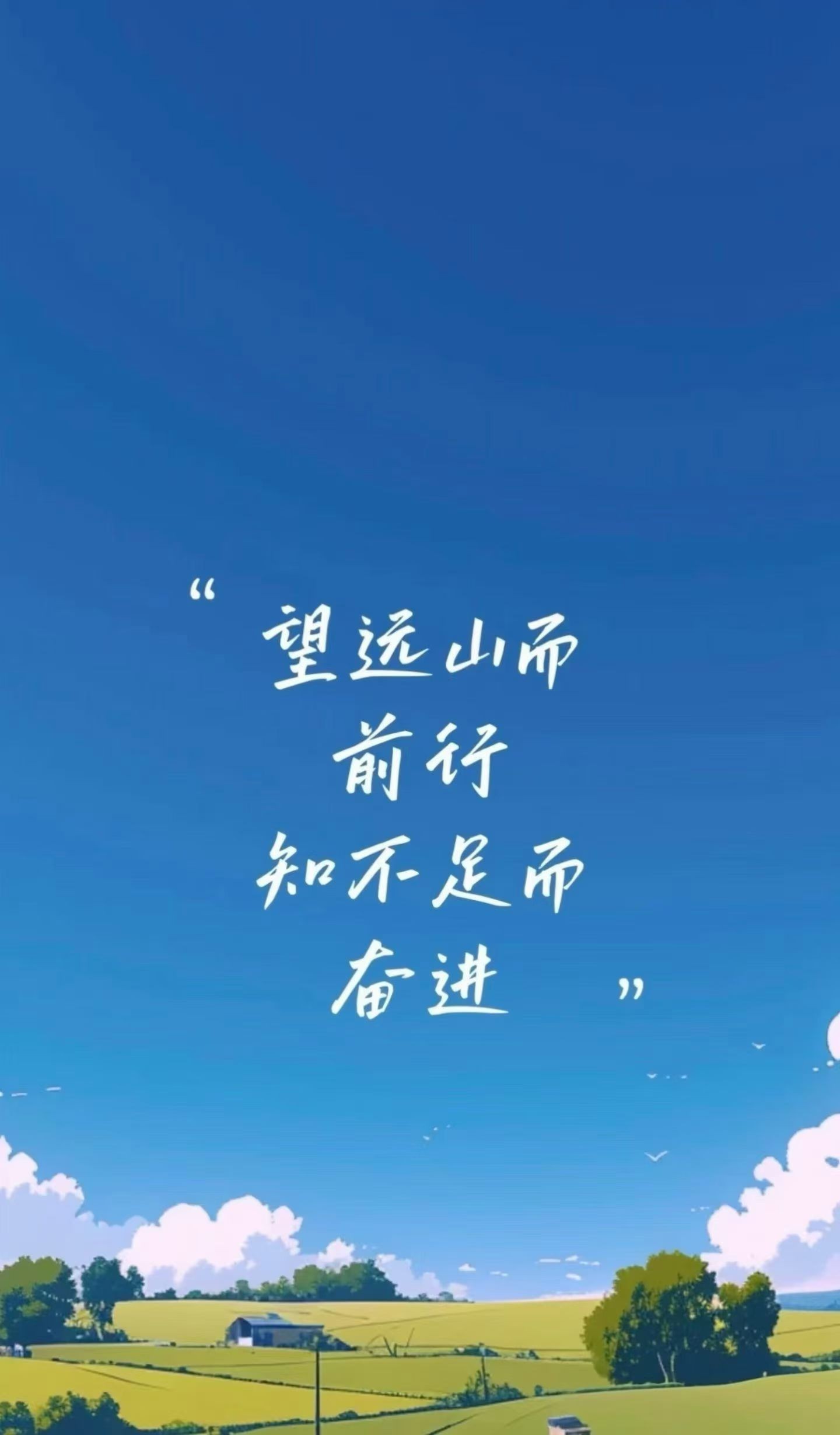关系运动与作息的日常习惯清单